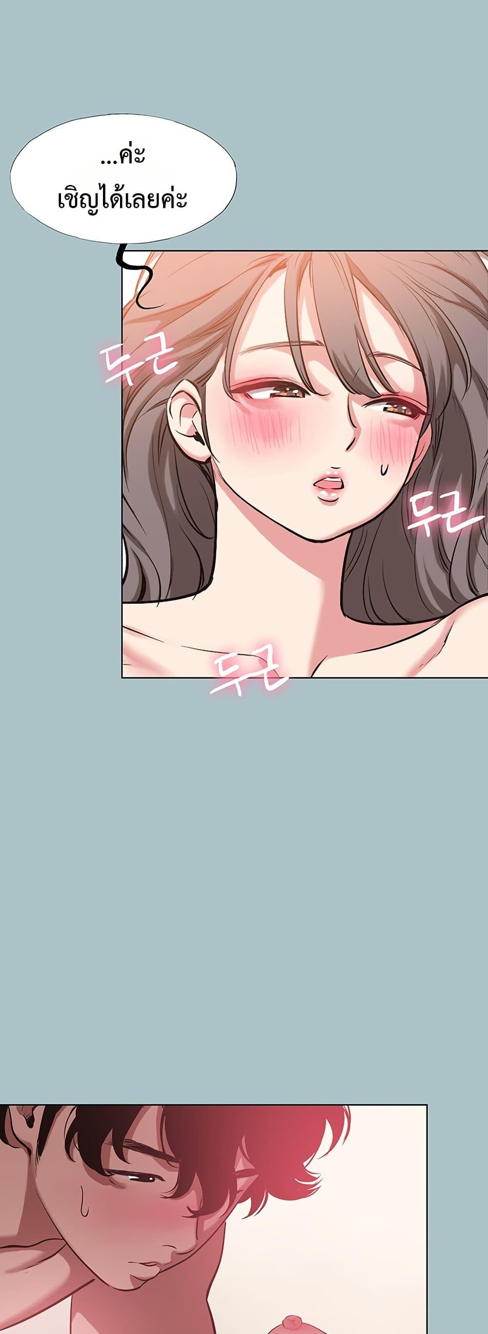 Doujin-Lc- อ่าน โดจิน มังฮวา เกาหลี ญี่ปุ่น จีน แปลไทย Sorry I Have No Thoughts ตอนที่ 1 2 3 4 5 6 7 8 9 10 11 12 13 14 ฟรี ไม่มีโฆษณา อ่าน โดจิน Manhwa เกาหลี ญี่ปุ่น จีน เรามีครบ คัดมาให้เน้นๆ โดจิน 18+ รับประกันความฟินโดย  Doujin Lc