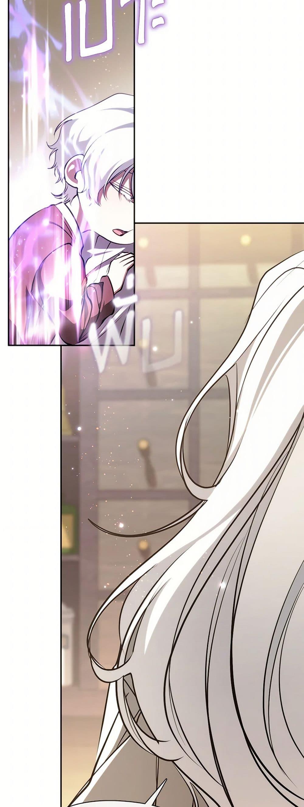 Manga-lc-com อ่านมังงะ อ่านการ์ตูน ออนไลน์ ฟรี I Failed To Throw The Villain Away ตอนที่ 1 2 3 4 5 6 7 8 9 10 11 12 13 14 ฟรี ไม่มีโฆษณา Manga-lc - อ่าน มังงะ อ่าน การ์ตูน ออนไลน์ อ่านมังงะ ฟรี