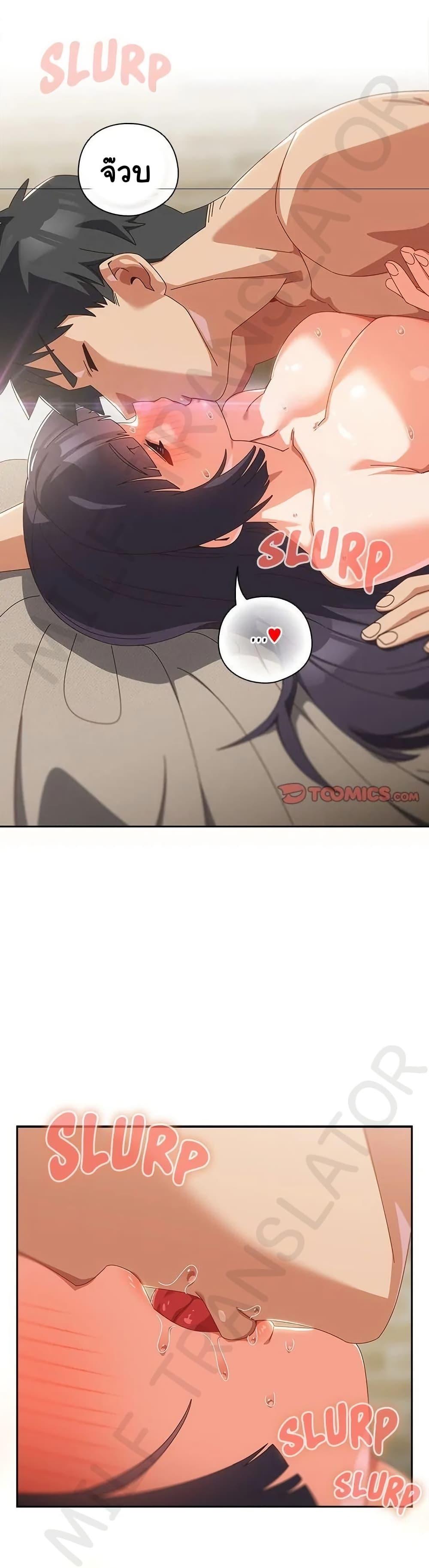 Doujin-Lc- อ่าน โดจิน มังฮวา เกาหลี ญี่ปุ่น จีน แปลไทย Like No Other ตอนที่ 1 2 3 4 5 6 7 8 9 10 11 12 13 14 ฟรี ไม่มีโฆษณา อ่าน โดจิน Manhwa เกาหลี ญี่ปุ่น จีน เรามีครบ คัดมาให้เน้นๆ โดจิน 18+ รับประกันความฟินโดย  Doujin Lc