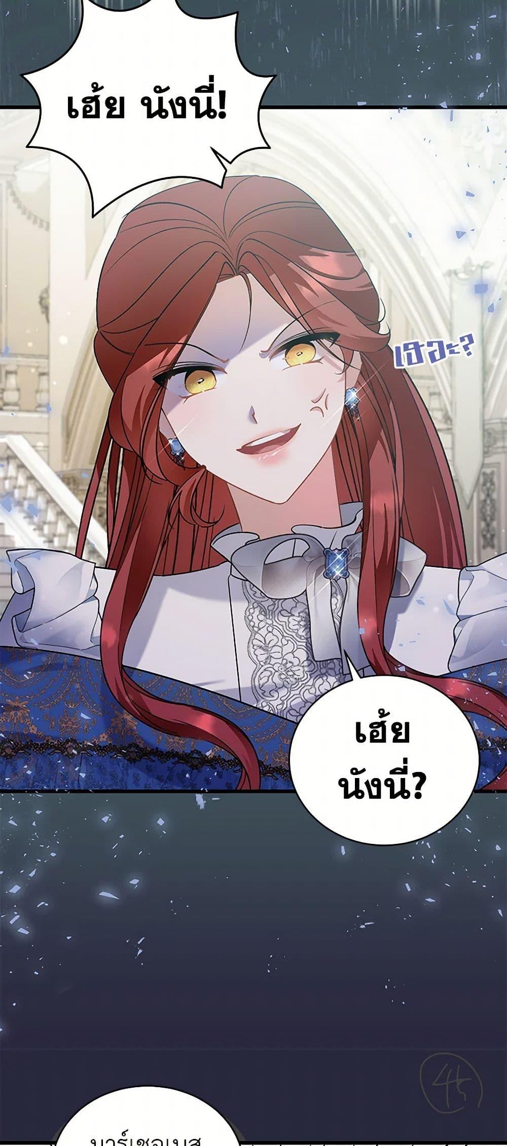 Manga-lc-com อ่านมังงะ อ่านการ์ตูน ออนไลน์ ฟรี I’m Sure It’s My Baby ตอนที่ 1 2 3 4 5 6 7 8 9 10 11 12 13 14 ฟรี ไม่มีโฆษณา Manga-lc - อ่าน มังงะ อ่าน การ์ตูน ออนไลน์ อ่านมังงะ ฟรี