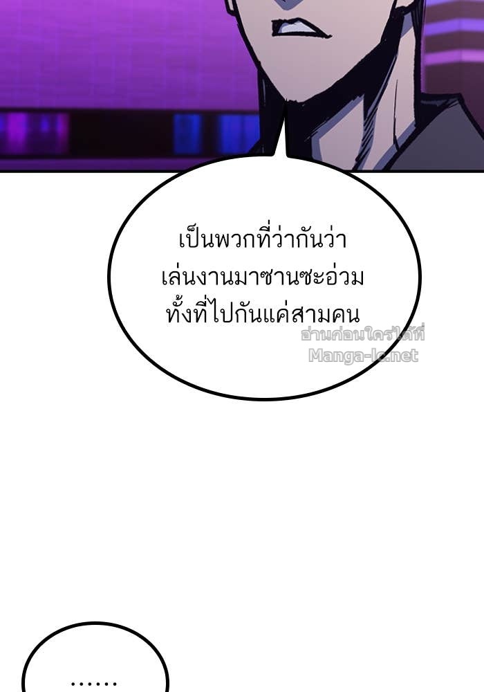 Doujin-Lc- อ่าน โดจิน มังฮวา เกาหลี ญี่ปุ่น จีน แปลไทย HECTOPASCAL ตอนที่ 1 2 3 4 5 6 7 8 9 10 11 12 13 14 ฟรี ไม่มีโฆษณา อ่าน โดจิน Manhwa เกาหลี ญี่ปุ่น จีน เรามีครบ คัดมาให้เน้นๆ โดจิน 18+ รับประกันความฟินโดย Doujin Lc