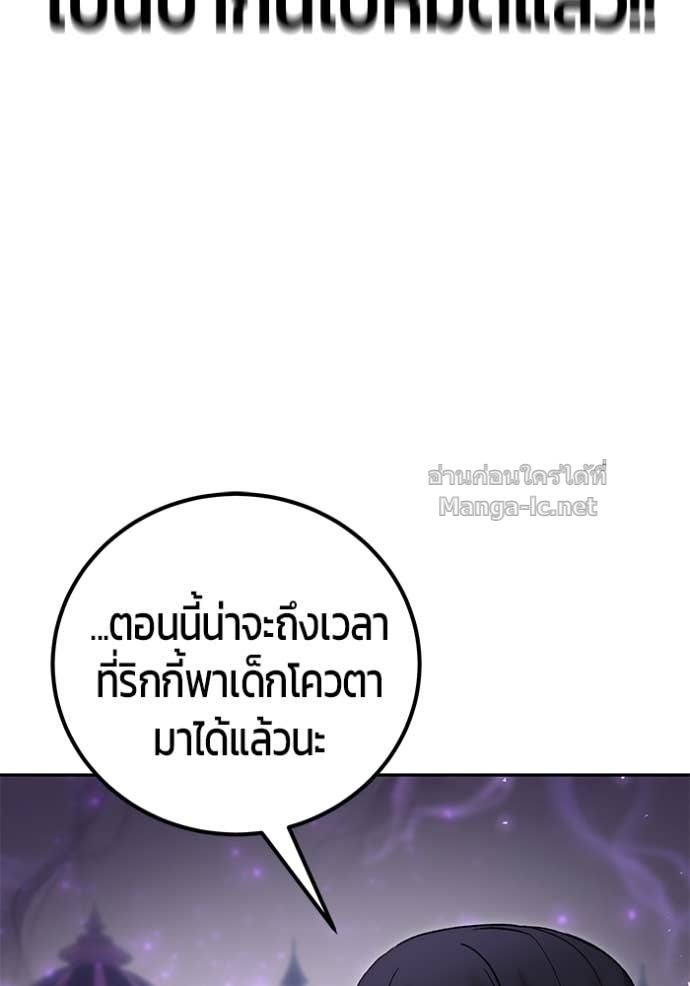 Doujin-Lc- อ่าน โดจิน มังฮวา เกาหลี ญี่ปุ่น จีน แปลไทย แกร่งเกินผู้กล้า แต่ซ่าไม่ได้ ตอนที่ 1 2 3 4 5 6 7 8 9 10 11 12 13 14 ฟรี ไม่มีโฆษณา อ่าน โดจิน Manhwa เกาหลี ญี่ปุ่น จีน เรามีครบ คัดมาให้เน้นๆ โดจิน 18+ รับประกันความฟินโดย Doujin Lc