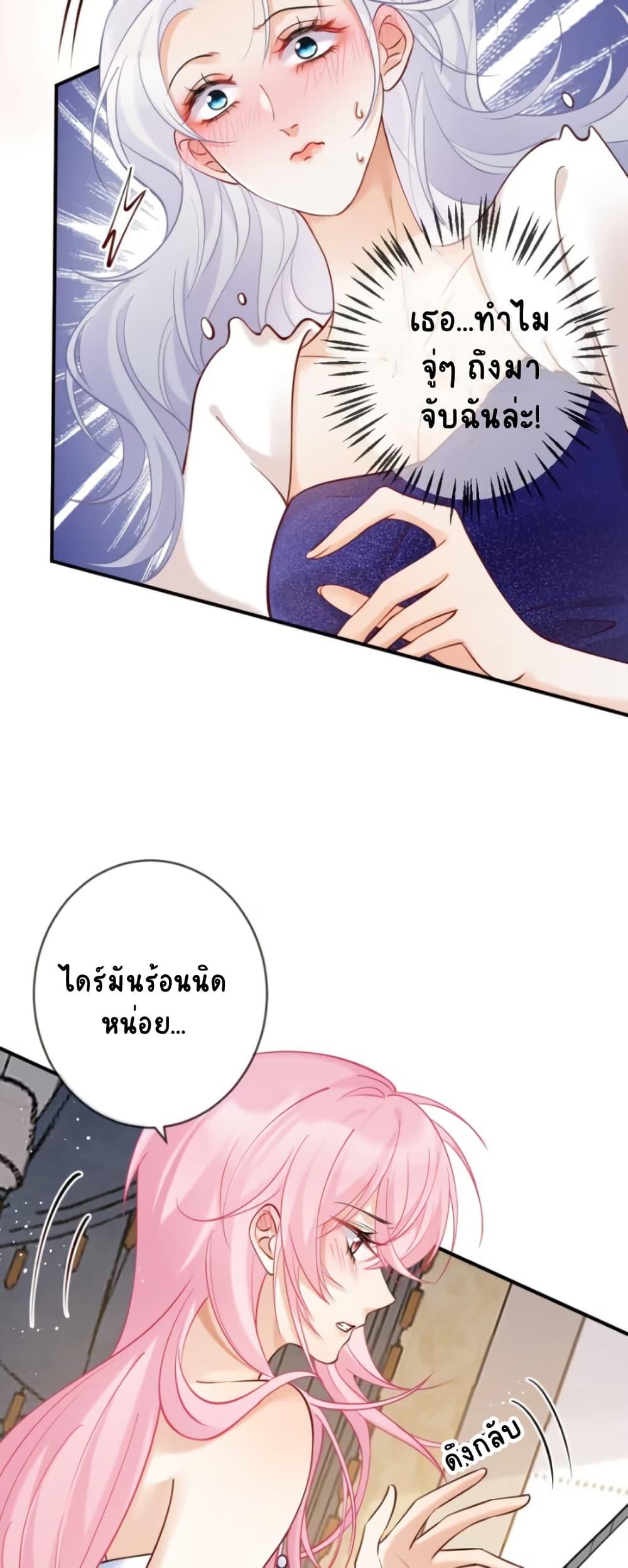 Manga-lc-com อ่านมังงะ อ่านการ์ตูน ออนไลน์ ฟรี Black Moonlight Heroine Always Wants to Mark Me ตอนที่ 1 2 3 4 5 6 7 8 9 10 11 12 13 14 ฟรี ไม่มีโฆษณา Manga-lc - อ่าน มังงะ อ่าน การ์ตูน ออนไลน์ อ่านมังงะ ฟรี