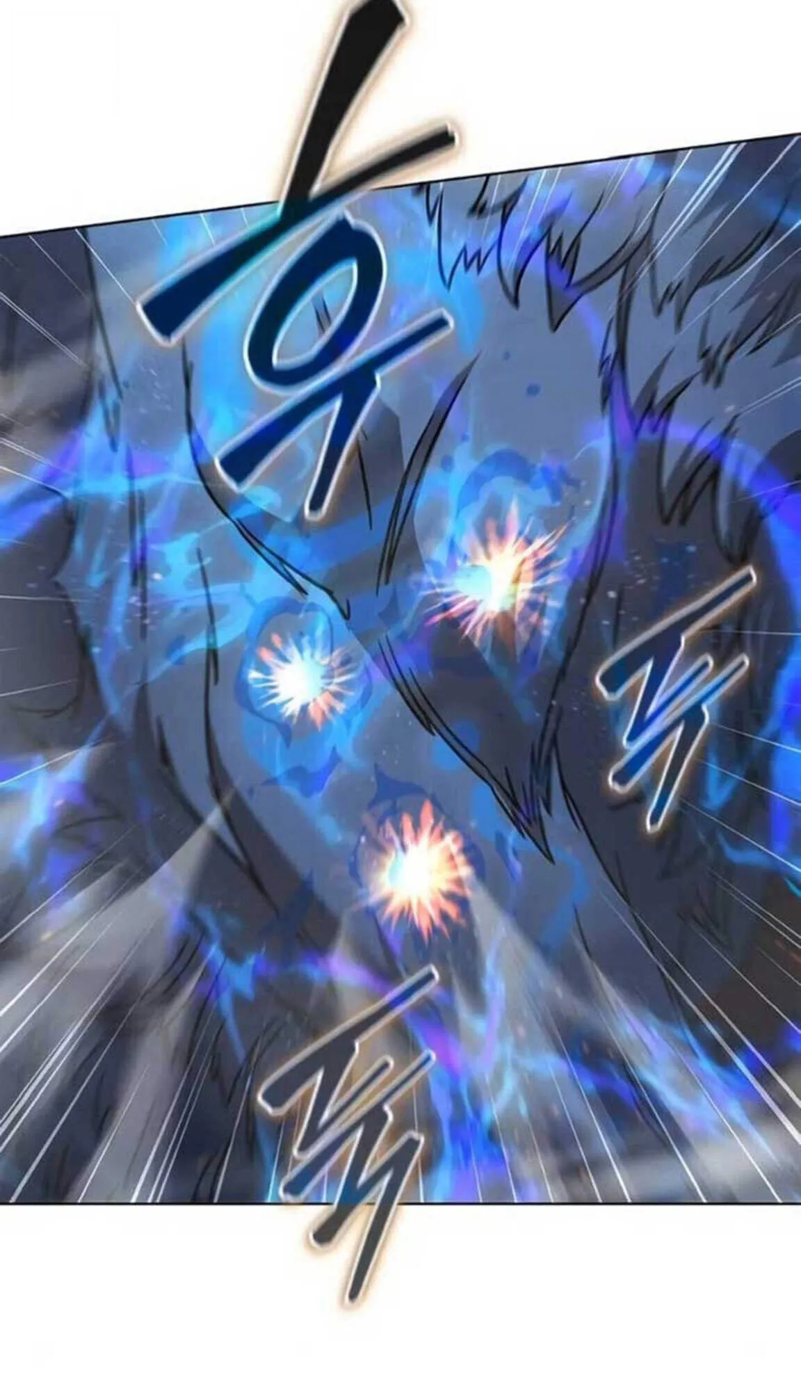 Part-Time Grim Reaper งานเสร_มของฉ_นค_อการเป_นม_จจ_ราช ตอนที่ ตอนที่ 24 รูปที่ 49