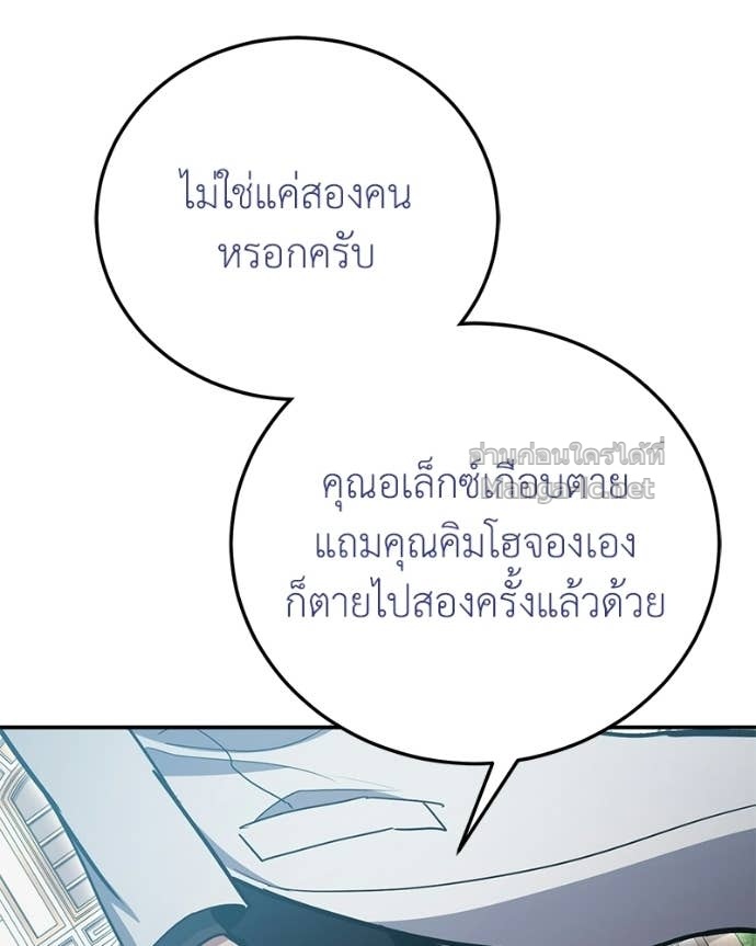 Doujin-Lc- อ่าน โดจิน มังฮวา เกาหลี ญี่ปุ่น จีน แปลไทย ฮีลเลอร์กำมะลอ ตอนที่ 1 2 3 4 5 6 7 8 9 10 11 12 13 14 ฟรี ไม่มีโฆษณา อ่าน โดจิน Manhwa เกาหลี ญี่ปุ่น จีน เรามีครบ คัดมาให้เน้นๆ โดจิน 18+ รับประกันความฟินโดย Doujin Lc