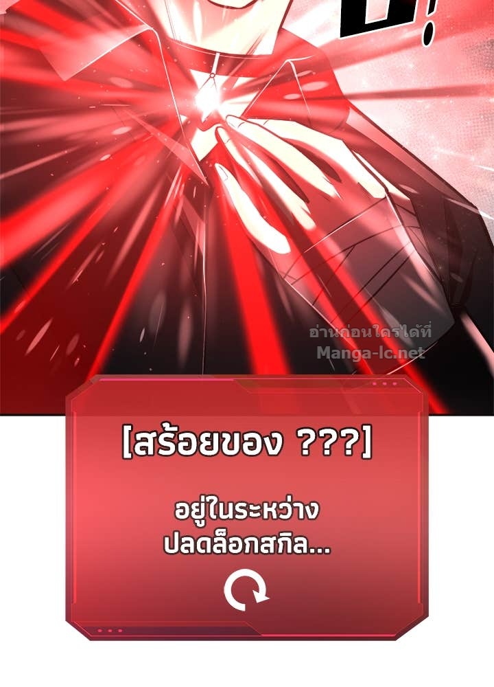 Doujin-Lc- อ่าน โดจิน มังฮวา เกาหลี ญี่ปุ่น จีน แปลไทย ผู้พิชิตเกมป้องกันฐาน ตอนที่ 1 2 3 4 5 6 7 8 9 10 11 12 13 14 ฟรี ไม่มีโฆษณา อ่าน โดจิน Manhwa เกาหลี ญี่ปุ่น จีน เรามีครบ คัดมาให้เน้นๆ โดจิน 18+ รับประกันความฟินโดย Doujin Lc