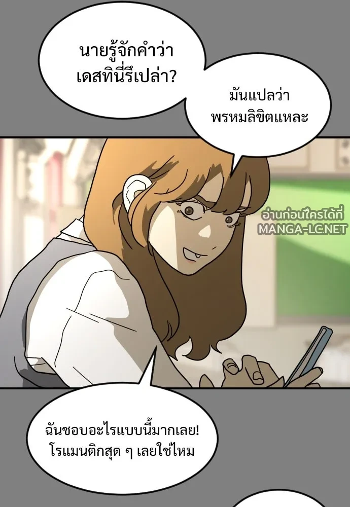 Manga-lc-com อ่านมังงะ อ่านการ์ตูน ออนไลน์ ฟรี วันดีคืนดี โซลก็ ตอนที่ 1 2 3 4 5 6 7 8 9 10 11 12 13 14 ฟรี ไม่มีโฆษณา Manga-lc - อ่าน มังงะ อ่าน การ์ตูน ออนไลน์ อ่านมังงะ ฟรี