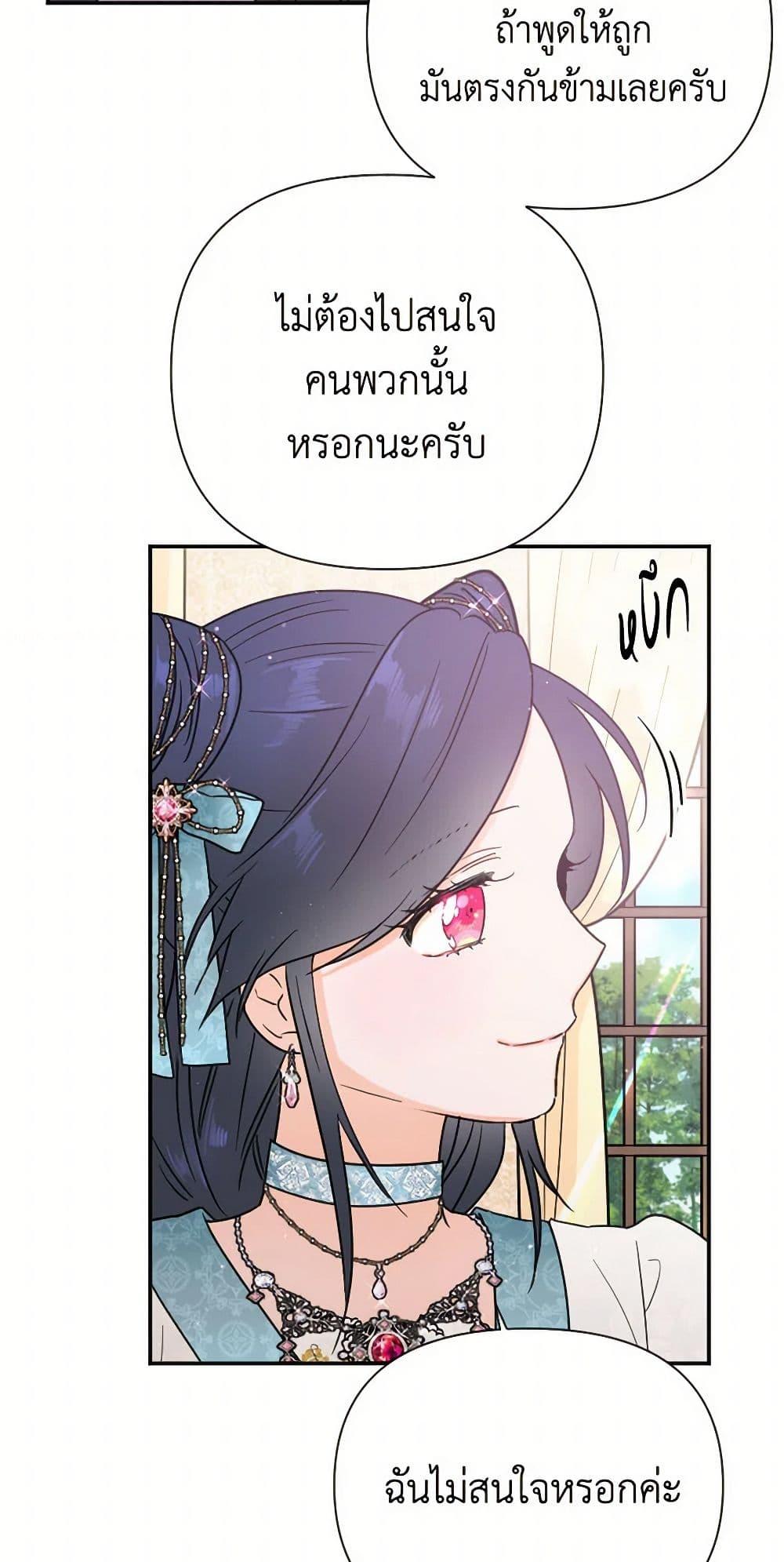 Manga-lc-com อ่านมังงะ อ่านการ์ตูน ออนไลน์ ฟรี Lady Baby ตอนที่ 1 2 3 4 5 6 7 8 9 10 11 12 13 14 ฟรี ไม่มีโฆษณา Manga-lc - อ่าน มังงะ อ่าน การ์ตูน ออนไลน์ อ่านมังงะ ฟรี