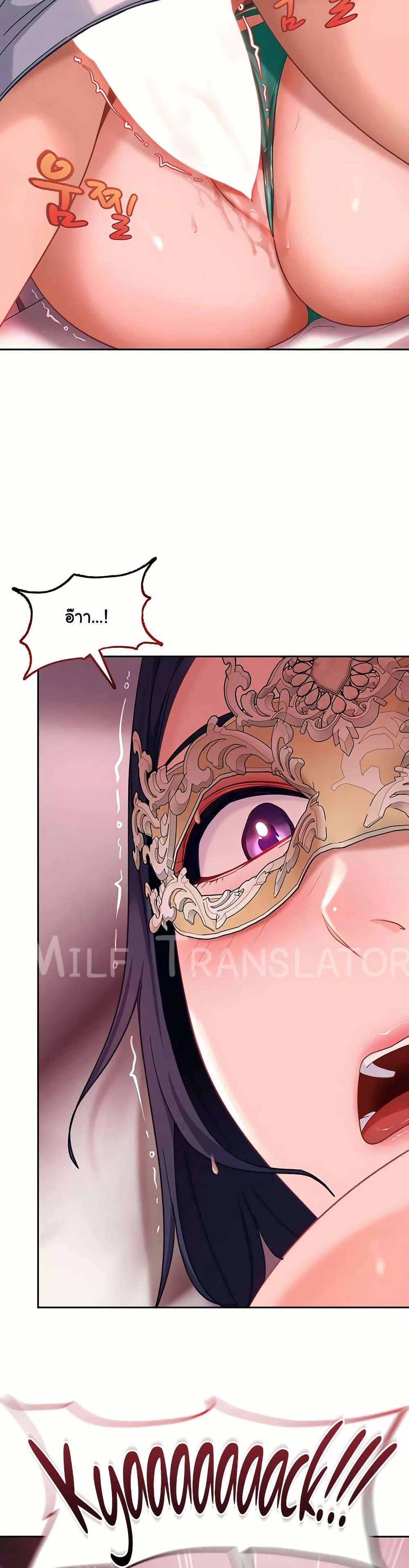 Doujin-Lc- อ่าน โดจิน มังฮวา เกาหลี ญี่ปุ่น จีน แปลไทย The Female ตอนที่ 1 2 3 4 5 6 7 8 9 10 11 12 13 14 ฟรี ไม่มีโฆษณา อ่าน โดจิน Manhwa เกาหลี ญี่ปุ่น จีน เรามีครบ คัดมาให้เน้นๆ โดจิน 18+ รับประกันความฟินโดย  Doujin Lc