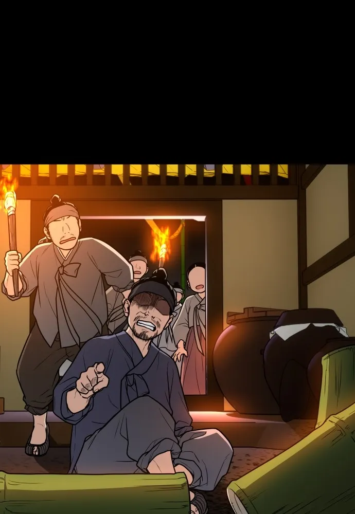 JAKDU ตอนที่ 16 รูปที่ 25