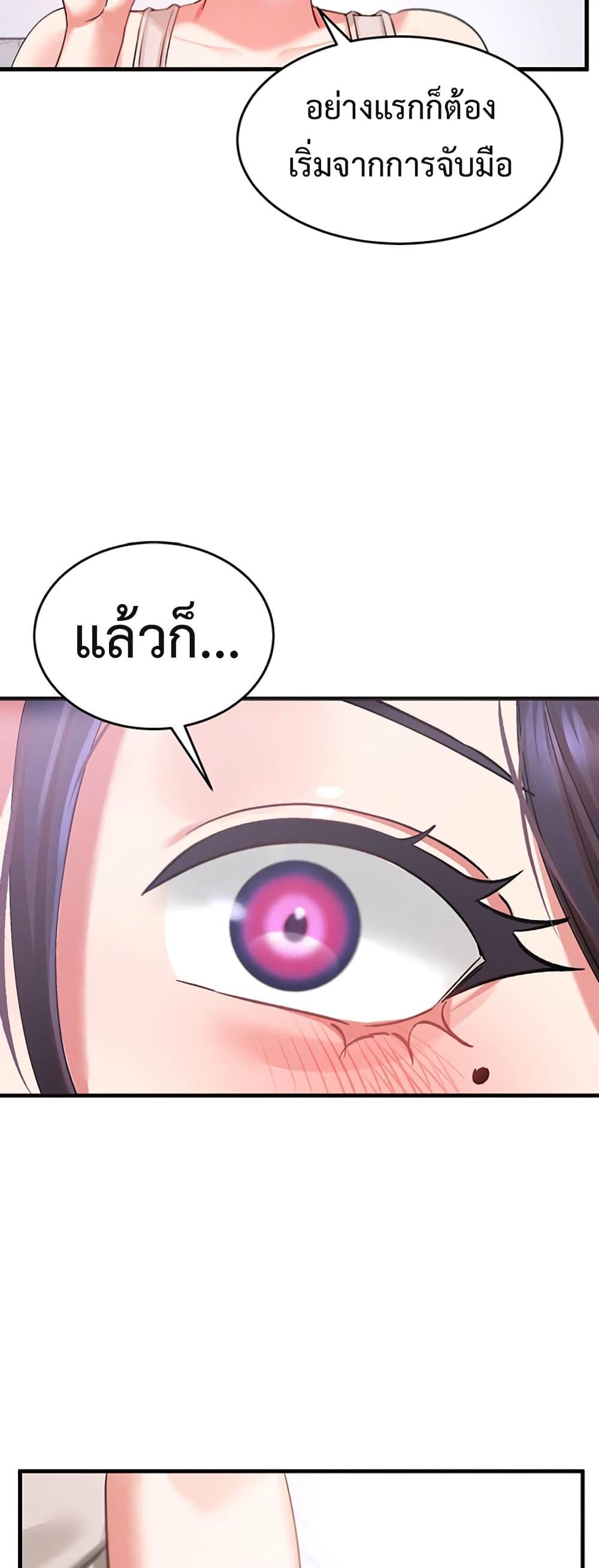 Doujin-Lc- อ่าน โดจิน มังฮวา เกาหลี ญี่ปุ่น จีน แปลไทย I Love You Very Much ตอนที่ 1 2 3 4 5 6 7 8 9 10 11 12 13 14 ฟรี ไม่มีโฆษณา อ่าน โดจิน Manhwa เกาหลี ญี่ปุ่น จีน เรามีครบ คัดมาให้เน้นๆ โดจิน 18+ รับประกันความฟินโดย  Doujin Lc