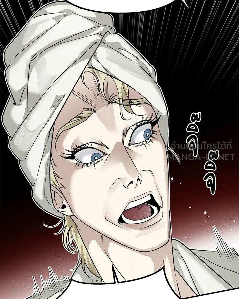 สี่สาวชาวกี ตอนที่ 24 ครอบครัวกี่ รูปที่ 57