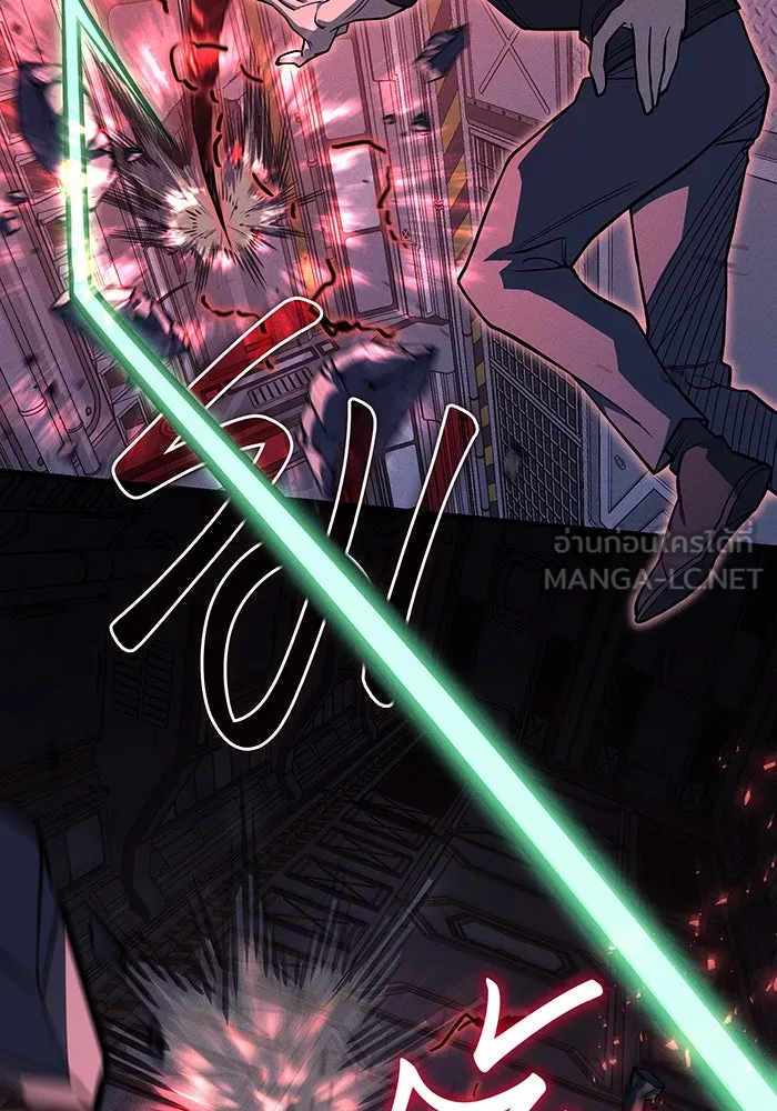 เกิดใหม่พร้อมพลังแห่งราชัน ตอนที่ 75 รูปที่ 102