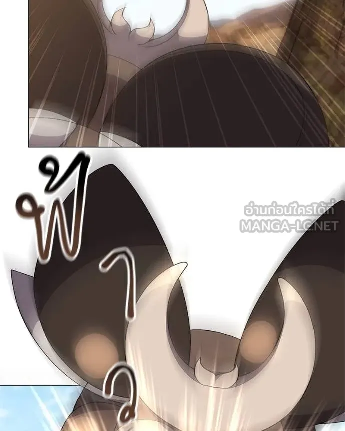 คนสวนโลกฮันเตอร์ ตอนที่ 77 รูปที่ 34