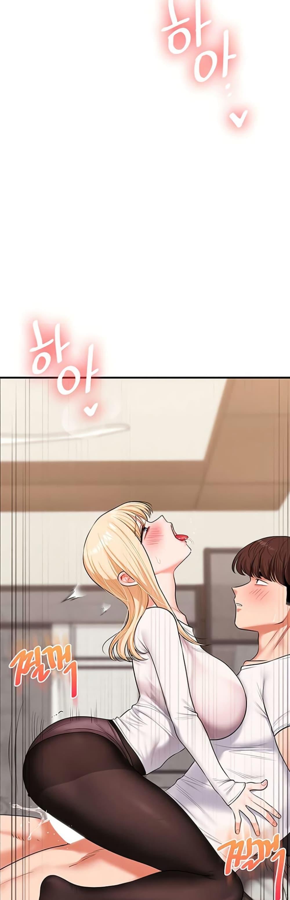 Doujin-Lc- อ่าน โดจิน มังฮวา เกาหลี ญี่ปุ่น จีน แปลไทย Relationship Reversal ตอนที่ 1 2 3 4 5 6 7 8 9 10 11 12 13 14 ฟรี ไม่มีโฆษณา อ่าน โดจิน Manhwa เกาหลี ญี่ปุ่น จีน เรามีครบ คัดมาให้เน้นๆ โดจิน 18+ รับประกันความฟินโดย  Doujin Lc