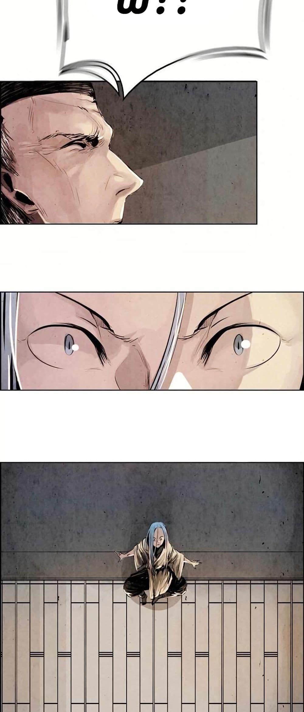 Manga-lc-com อ่านมังงะ อ่านการ์ตูน ออนไลน์ ฟรี Two Gates ตอนที่ 1 2 3 4 5 6 7 8 9 10 11 12 13 14 ฟรี ไม่มีโฆษณา Manga-lc - อ่าน มังงะ อ่าน การ์ตูน ออนไลน์ อ่านมังงะ ฟรี