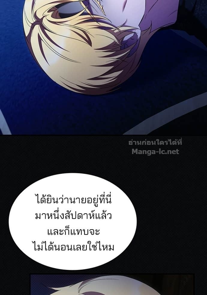 Doujin-Lc- อ่าน โดจิน มังฮวา เกาหลี ญี่ปุ่น จีน แปลไทย ชายาคนสุดท้ายของเจ้าชายไร้หัวใจ ตอนที่ 1 2 3 4 5 6 7 8 9 10 11 12 13 14 ฟรี ไม่มีโฆษณา อ่าน โดจิน Manhwa เกาหลี ญี่ปุ่น จีน เรามีครบ คัดมาให้เน้นๆ โดจิน 18+ รับประกันความฟินโดย Doujin Lc