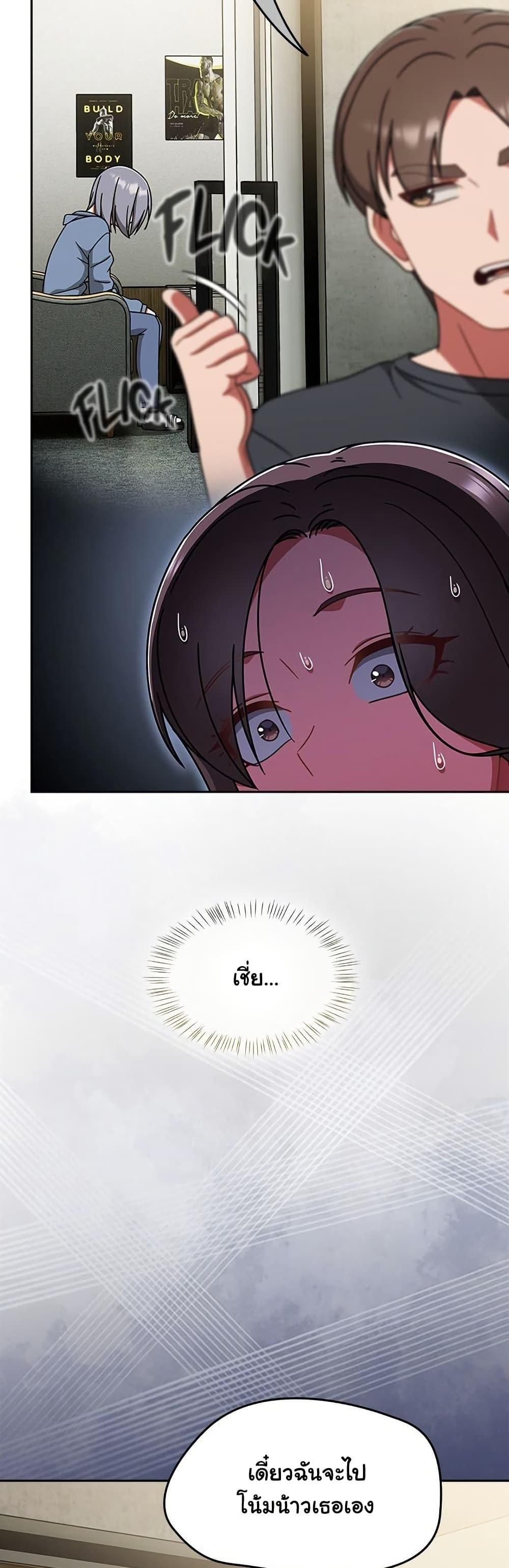 Doujin-Lc- อ่าน โดจิน มังฮวา เกาหลี ญี่ปุ่น จีน แปลไทย Ground and Pound ตอนที่ 1 2 3 4 5 6 7 8 9 10 11 12 13 14 ฟรี ไม่มีโฆษณา อ่าน โดจิน Manhwa เกาหลี ญี่ปุ่น จีน เรามีครบ คัดมาให้เน้นๆ โดจิน 18+ รับประกันความฟินโดย  Doujin Lc