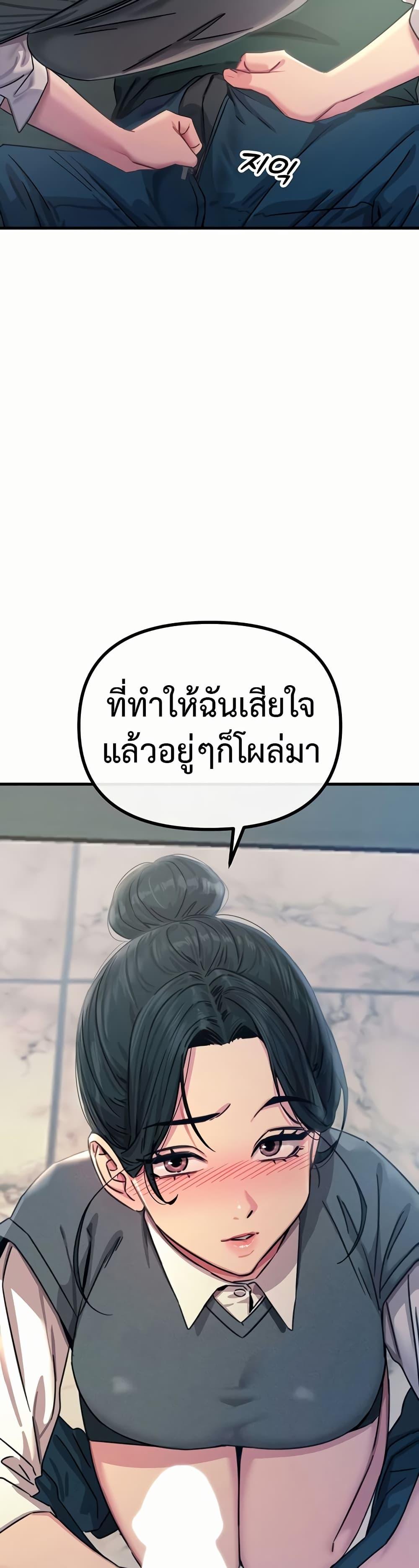 Doujin-Lc- อ่าน โดจิน มังฮวา เกาหลี ญี่ปุ่น จีน แปลไทย You Won’t Get Me Twice ตอนที่ 1 2 3 4 5 6 7 8 9 10 11 12 13 14 ฟรี ไม่มีโฆษณา อ่าน โดจิน Manhwa เกาหลี ญี่ปุ่น จีน เรามีครบ คัดมาให้เน้นๆ โดจิน 18+ รับประกันความฟินโดย  Doujin Lc