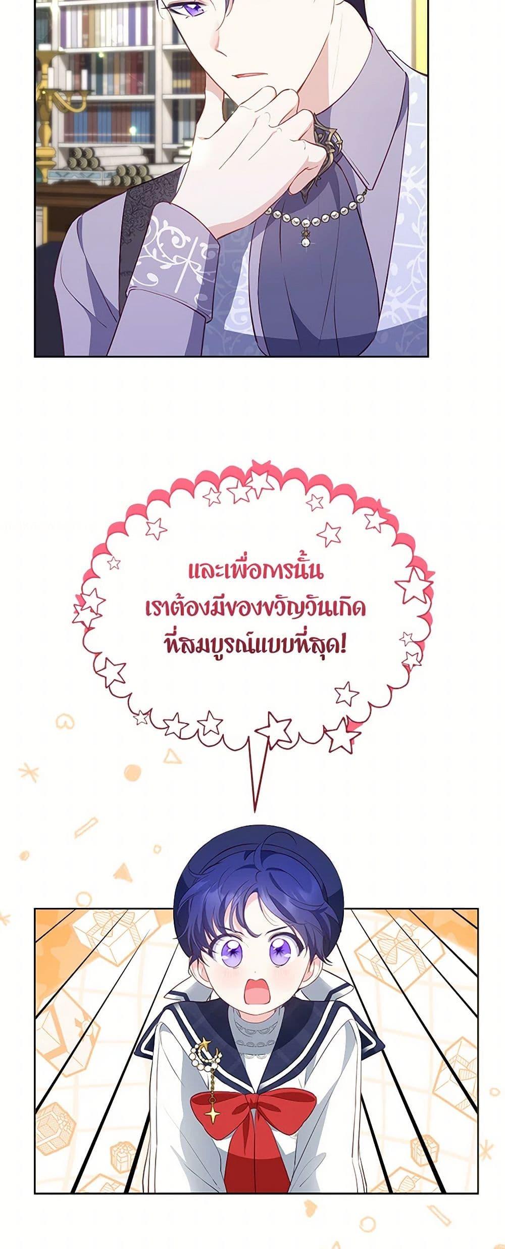 Manga-lc-com อ่านมังงะ อ่านการ์ตูน ออนไลน์ ฟรี Obsessed With Shuelina ตอนที่ 1 2 3 4 5 6 7 8 9 10 11 12 13 14 ฟรี ไม่มีโฆษณา Manga-lc - อ่าน มังงะ อ่าน การ์ตูน ออนไลน์ อ่านมังงะ ฟรี