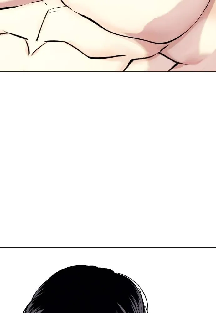 หมาหัวเน่า ตอนที่ 105 รูปที่ 224