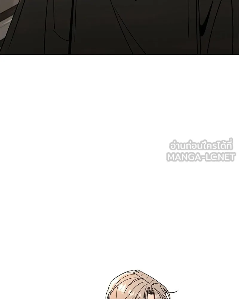 Level One Dreamersbrผู้ชนะรักนี้ต้องเป็น ตอนที่ สรุปส่งท้าย รูปที่ 48