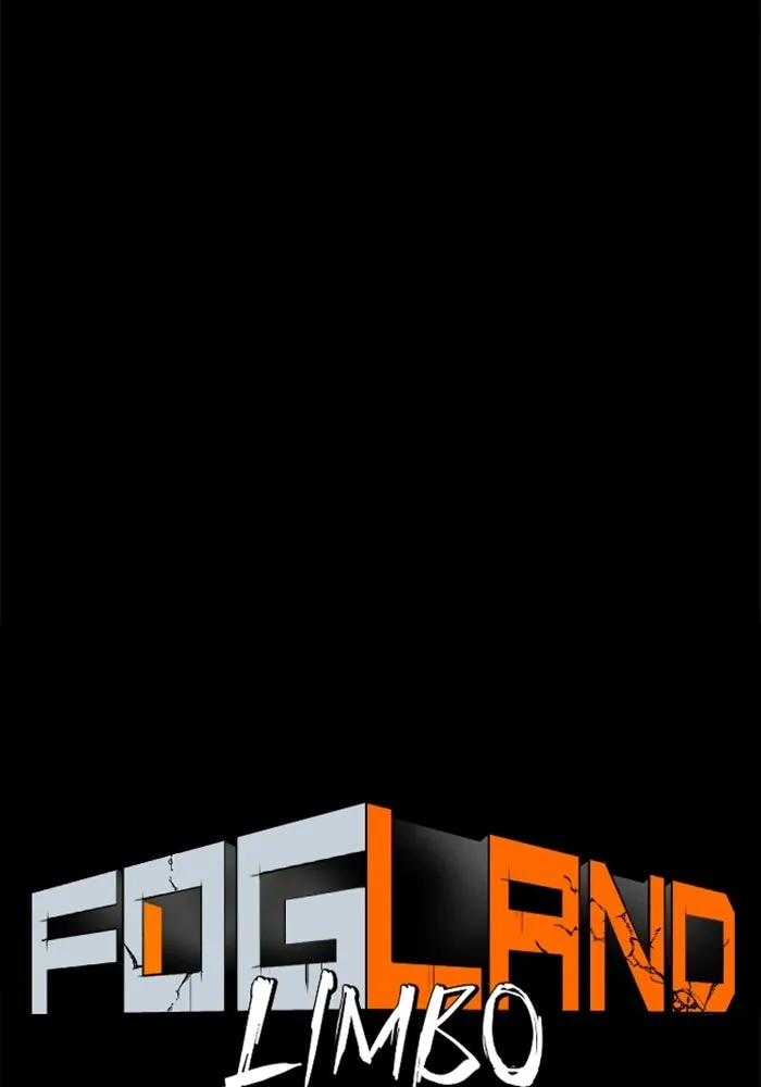 FOG LAND ตอนที่ 1 รูปที่ 13