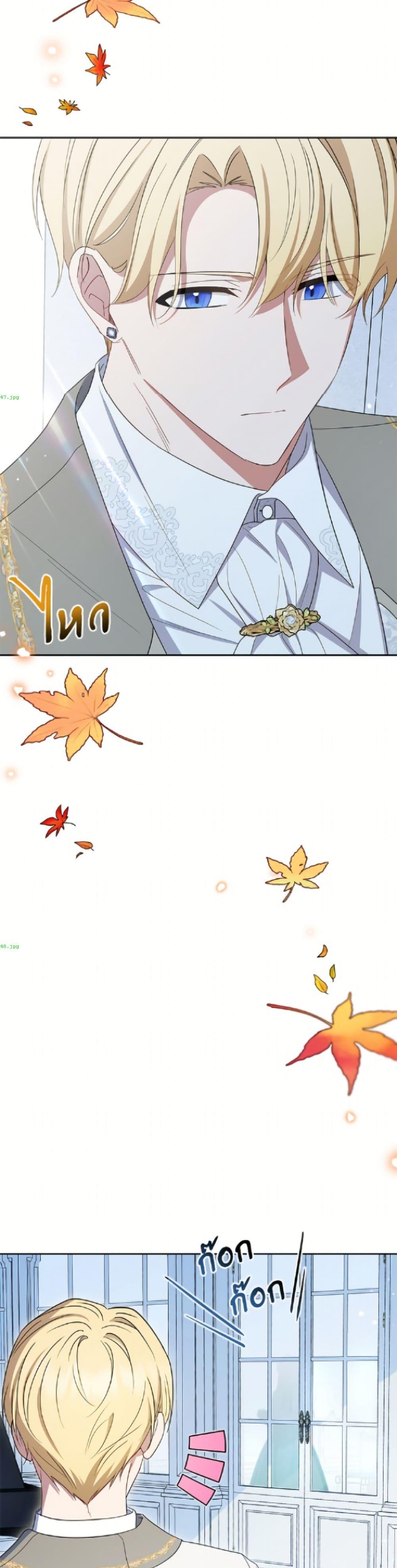 Manga-lc-com อ่านมังงะ อ่านการ์ตูน ออนไลน์ ฟรี The Villainess Is Shy In Receiving Love ตอนที่ 1 2 3 4 5 6 7 8 9 10 11 12 13 14 ฟรี ไม่มีโฆษณา Manga-lc - อ่าน มังงะ อ่าน การ์ตูน ออนไลน์ อ่านมังงะ ฟรี