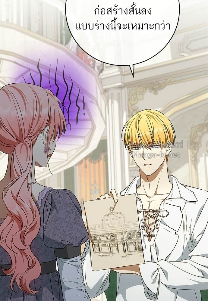 Doujin-Lc- อ่าน โดจิน มังฮวา เกาหลี ญี่ปุ่น จีน แปลไทย อยากได้ ก็เอาไป ตอนที่ 1 2 3 4 5 6 7 8 9 10 11 12 13 14 ฟรี ไม่มีโฆษณา อ่าน โดจิน Manhwa เกาหลี ญี่ปุ่น จีน เรามีครบ คัดมาให้เน้นๆ โดจิน 18+ รับประกันความฟินโดย Doujin Lc