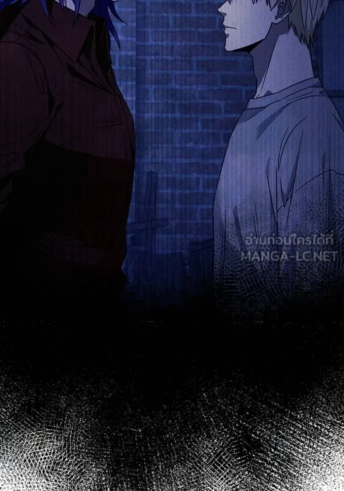 เชื่อเถอะ ฉันเป็นฮัน ตอนที่ 44 รูปที่ 124