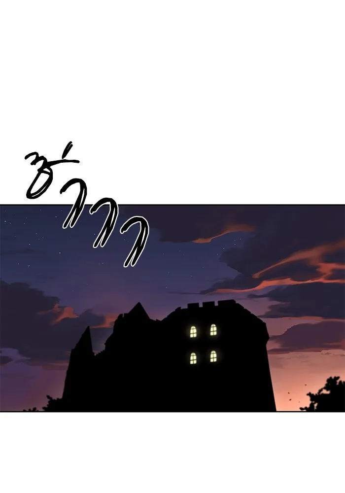 ชีวิตพลิกผันของลอร์ดผู้เกียจคร้าน ตอนที่ 5 จนกว่าจะเหนื่อยจนหมดสติ รูปที่ 47