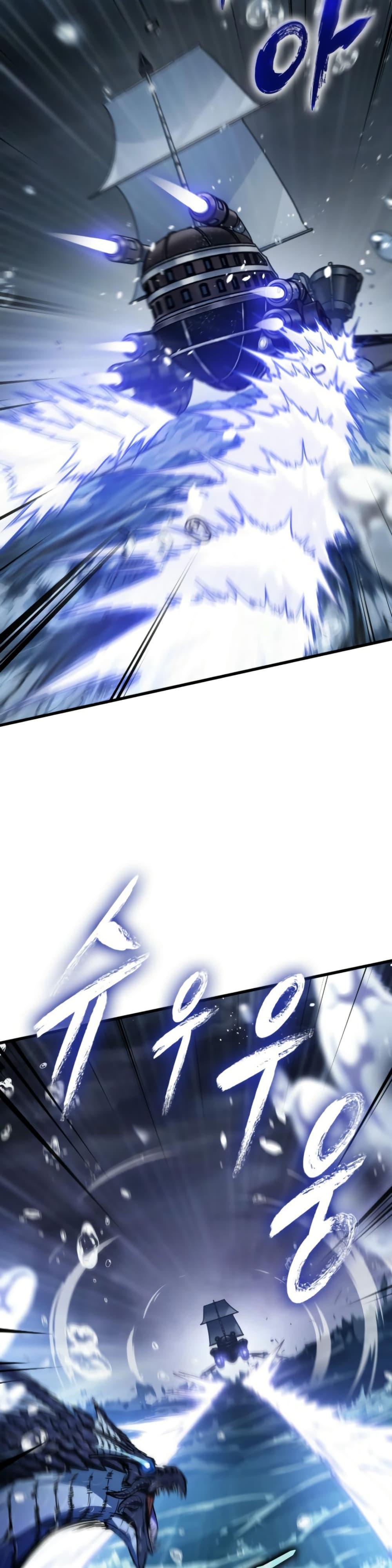 Manga-lc-com อ่านมังงะ อ่านการ์ตูน ออนไลน์ ฟรี Pick Me Up, Infinite Gacha ตอนที่ 1 2 3 4 5 6 7 8 9 10 11 12 13 14 ฟรี ไม่มีโฆษณา Manga-lc - อ่าน มังงะ อ่าน การ์ตูน ออนไลน์ อ่านมังงะ ฟรี