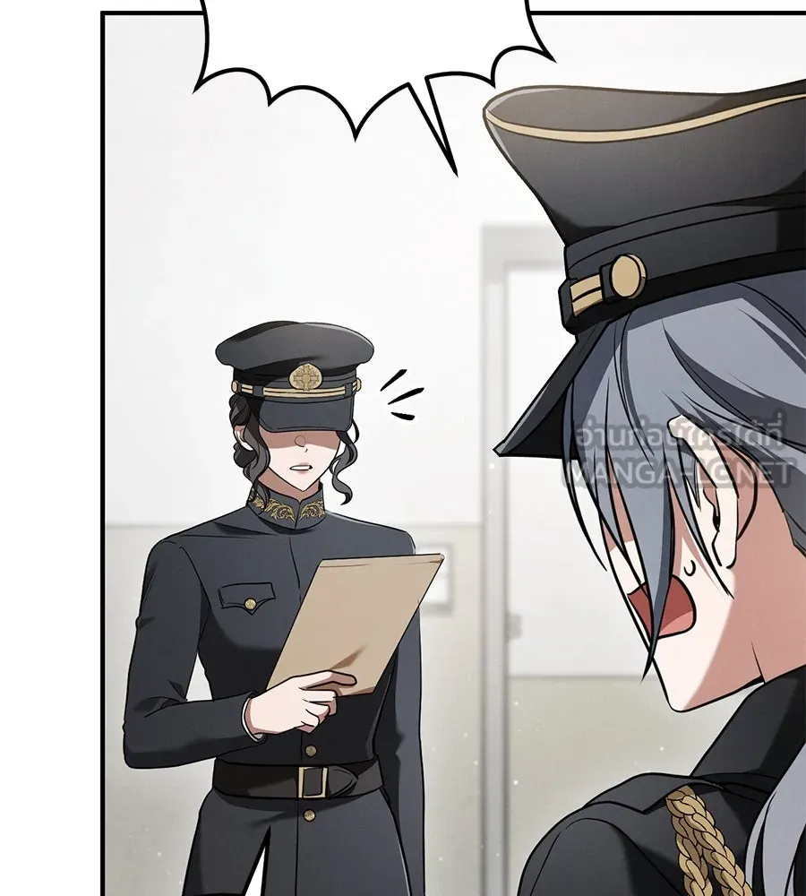 เรือนจำรัก ตอนที่ 35 รูปที่ 75