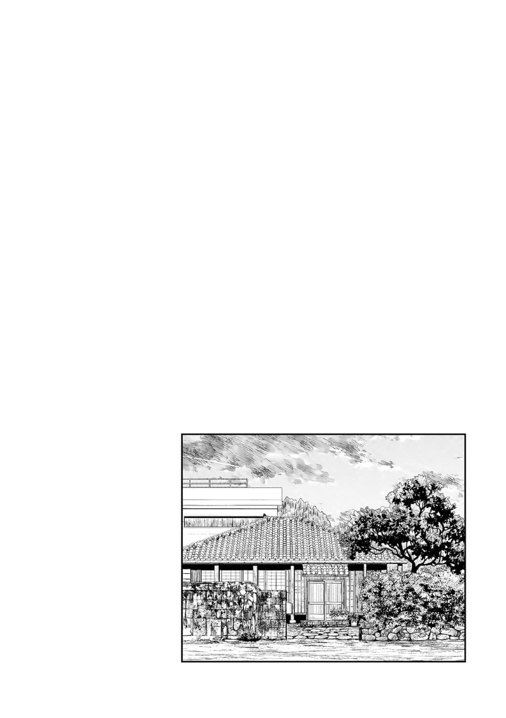 Manga-lc-com อ่านมังงะ อ่านการ์ตูน ออนไลน์ ฟรี Mikoto to Rei ตอนที่ 1 2 3 4 5 6 7 8 9 10 11 12 13 14 ฟรี ไม่มีโฆษณา Manga-lc - อ่าน มังงะ อ่าน การ์ตูน ออนไลน์ อ่านมังงะ ฟรี
