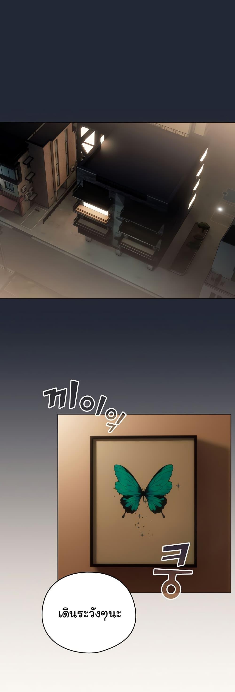Doujin-Lc- อ่าน โดจิน มังฮวา เกาหลี ญี่ปุ่น จีน แปลไทย I Became a Pornhwa NPC ตอนที่ 1 2 3 4 5 6 7 8 9 10 11 12 13 14 ฟรี ไม่มีโฆษณา อ่าน โดจิน Manhwa เกาหลี ญี่ปุ่น จีน เรามีครบ คัดมาให้เน้นๆ โดจิน 18+ รับประกันความฟินโดย  Doujin Lc