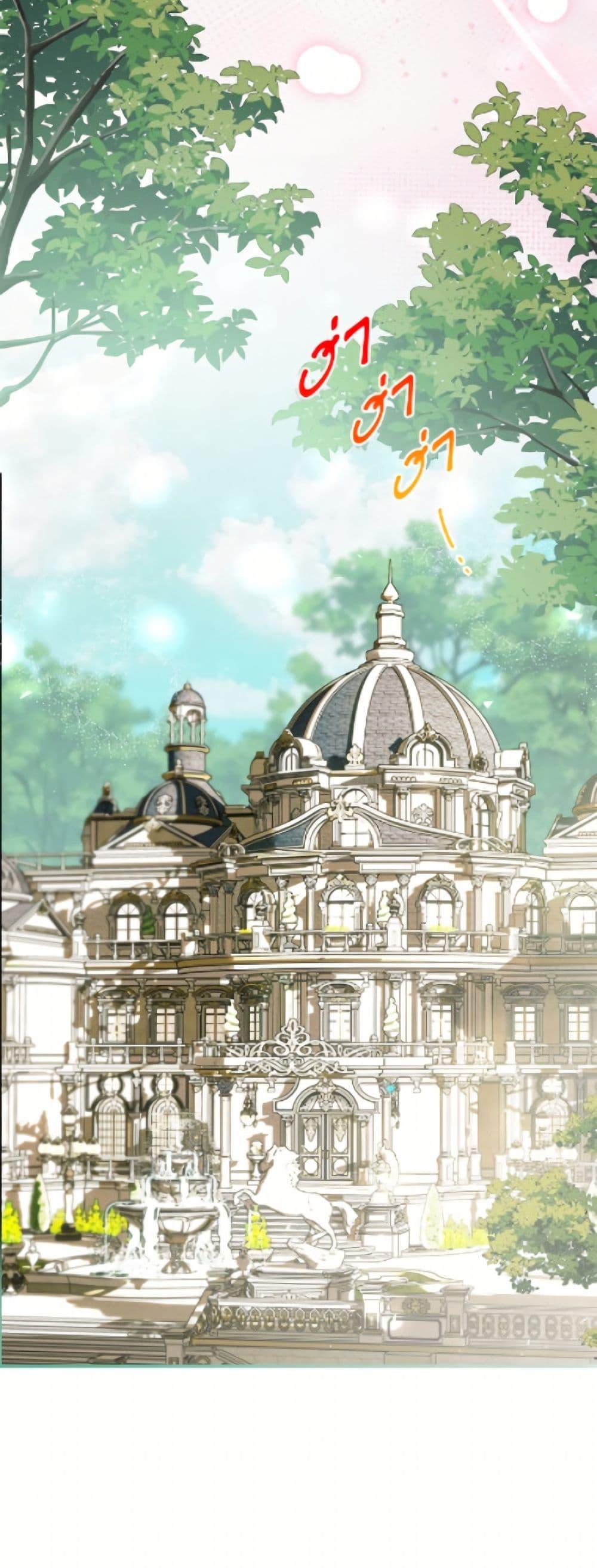 Manga-lc-com อ่านมังงะ อ่านการ์ตูน ออนไลน์ ฟรี Limited Extra time ตอนที่ 1 2 3 4 5 6 7 8 9 10 11 12 13 14 ฟรี ไม่มีโฆษณา Manga-lc - อ่าน มังงะ อ่าน การ์ตูน ออนไลน์ อ่านมังงะ ฟรี