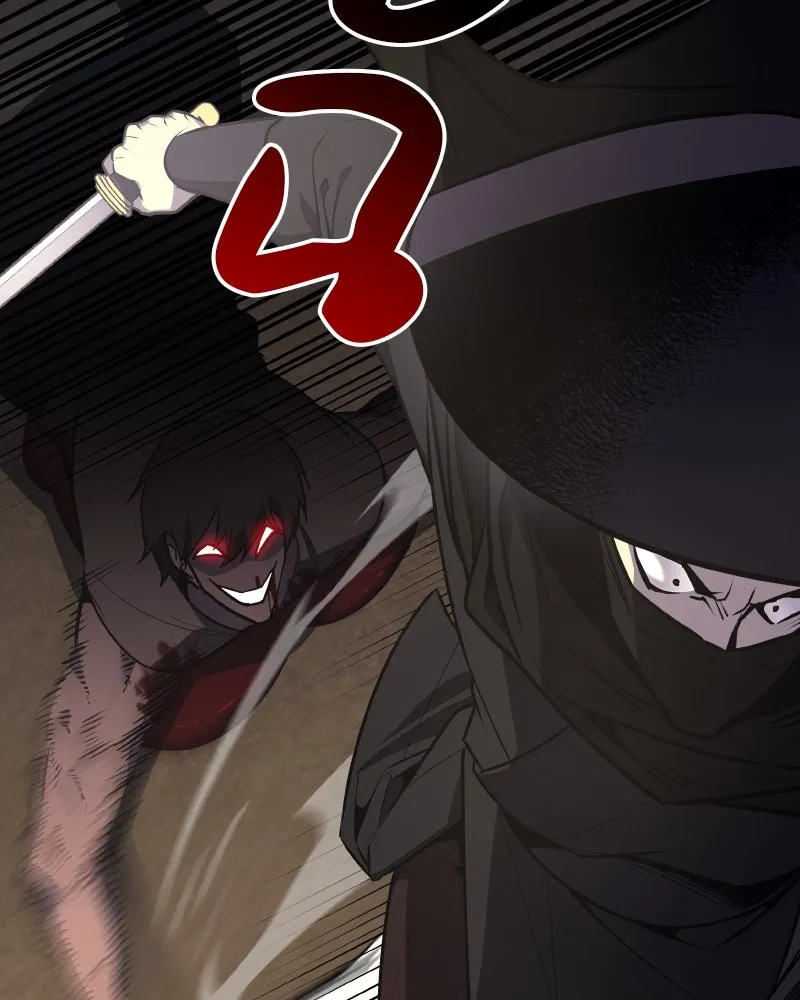 เกิดอีกทีเป็นว่าที่ประมุขลัทธิมาร ตอนที่ 74 รูปที่ 29