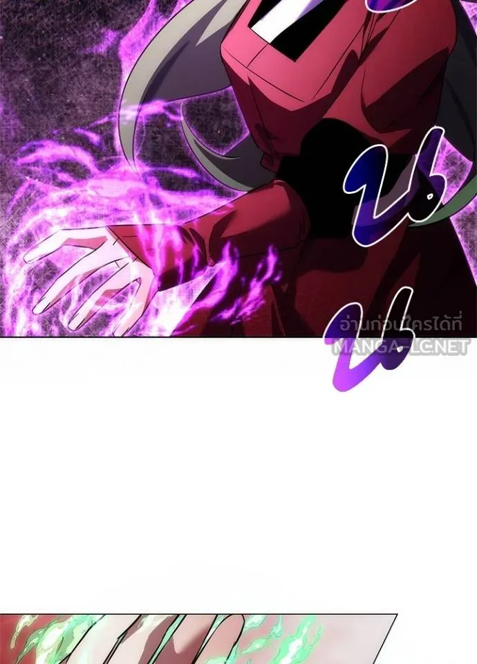 คืนแห่งโทแกบี ตอนที่ 69 รูปที่ 104