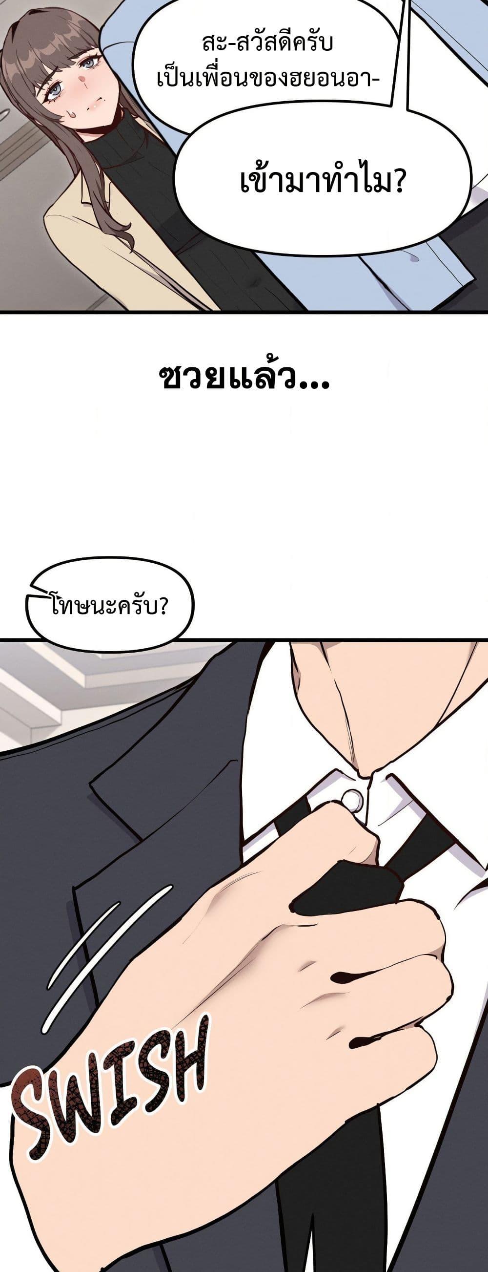 Doujin-Lc- อ่าน โดจิน มังฮวา เกาหลี ญี่ปุ่น จีน แปลไทย Daddy’s Girl (Carcass) ตอนที่ 1 2 3 4 5 6 7 8 9 10 11 12 13 14 ฟรี ไม่มีโฆษณา อ่าน โดจิน Manhwa เกาหลี ญี่ปุ่น จีน เรามีครบ คัดมาให้เน้นๆ โดจิน 18+ รับประกันความฟินโดย  Doujin Lc