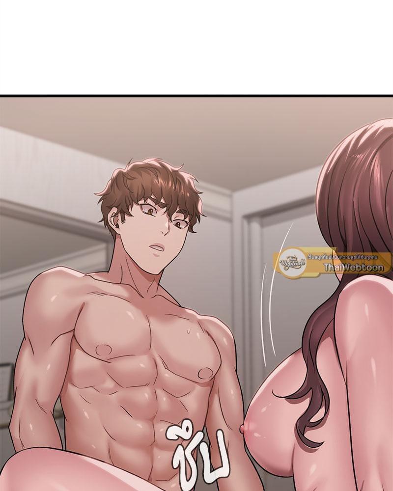 Doujin-Lc- อ่าน โดจิน มังฮวา เกาหลี ญี่ปุ่น จีน แปลไทย Drunk on You ตอนที่ 1 2 3 4 5 6 7 8 9 10 11 12 13 14 ฟรี ไม่มีโฆษณา อ่าน โดจิน Manhwa เกาหลี ญี่ปุ่น จีน เรามีครบ คัดมาให้เน้นๆ โดจิน 18+ รับประกันความฟินโดย  Doujin Lc