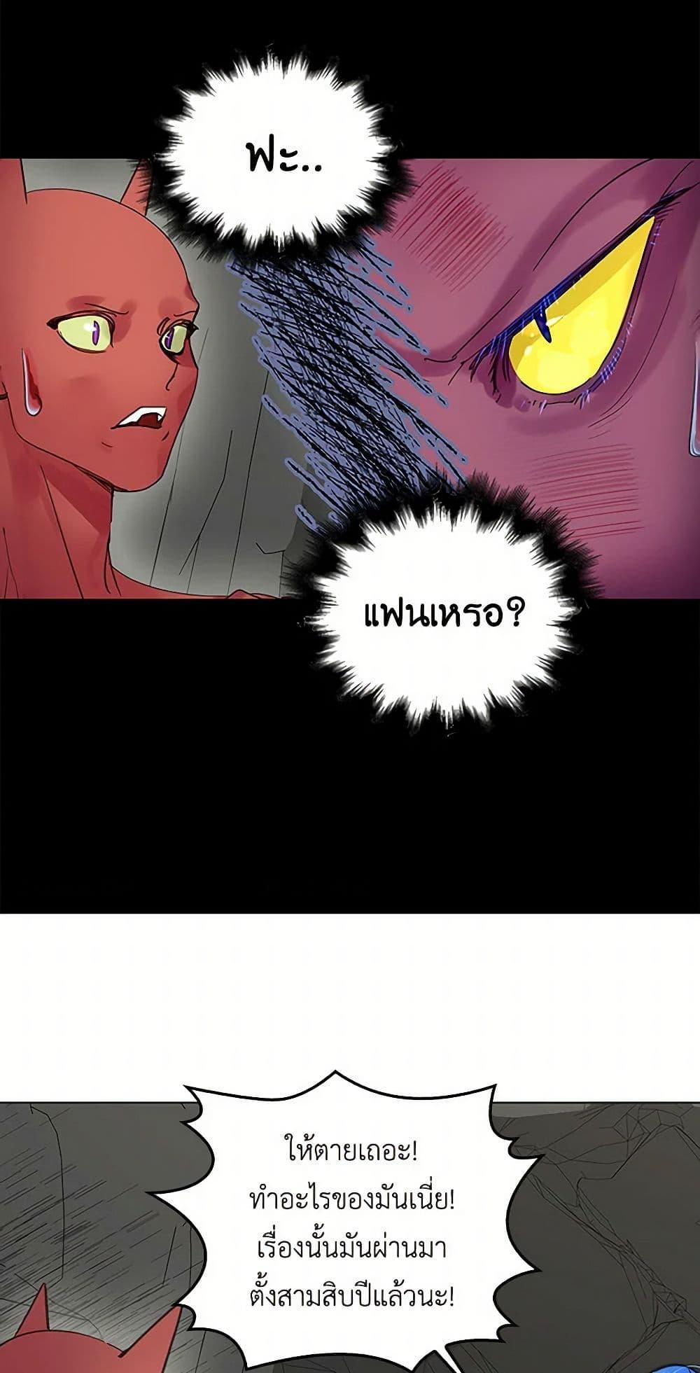 Manga-lc-com อ่านมังงะ อ่านการ์ตูน ออนไลน์ ฟรี Miss Not-So Sidekick ตอนที่ 1 2 3 4 5 6 7 8 9 10 11 12 13 14 ฟรี ไม่มีโฆษณา Manga-lc - อ่าน มังงะ อ่าน การ์ตูน ออนไลน์ อ่านมังงะ ฟรี