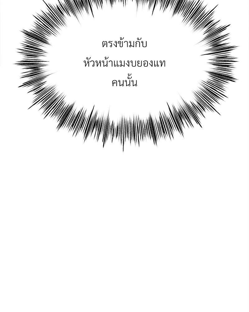 Doujin-Lc- อ่าน โดจิน มังฮวา เกาหลี ญี่ปุ่น จีน แปลไทย Do You Like to Exerc ตอนที่ 1 2 3 4 5 6 7 8 9 10 11 12 13 14 ฟรี ไม่มีโฆษณา อ่าน โดจิน Manhwa เกาหลี ญี่ปุ่น จีน เรามีครบ คัดมาให้เน้นๆ โดจิน 18+ รับประกันความฟินโดย  Doujin Lc