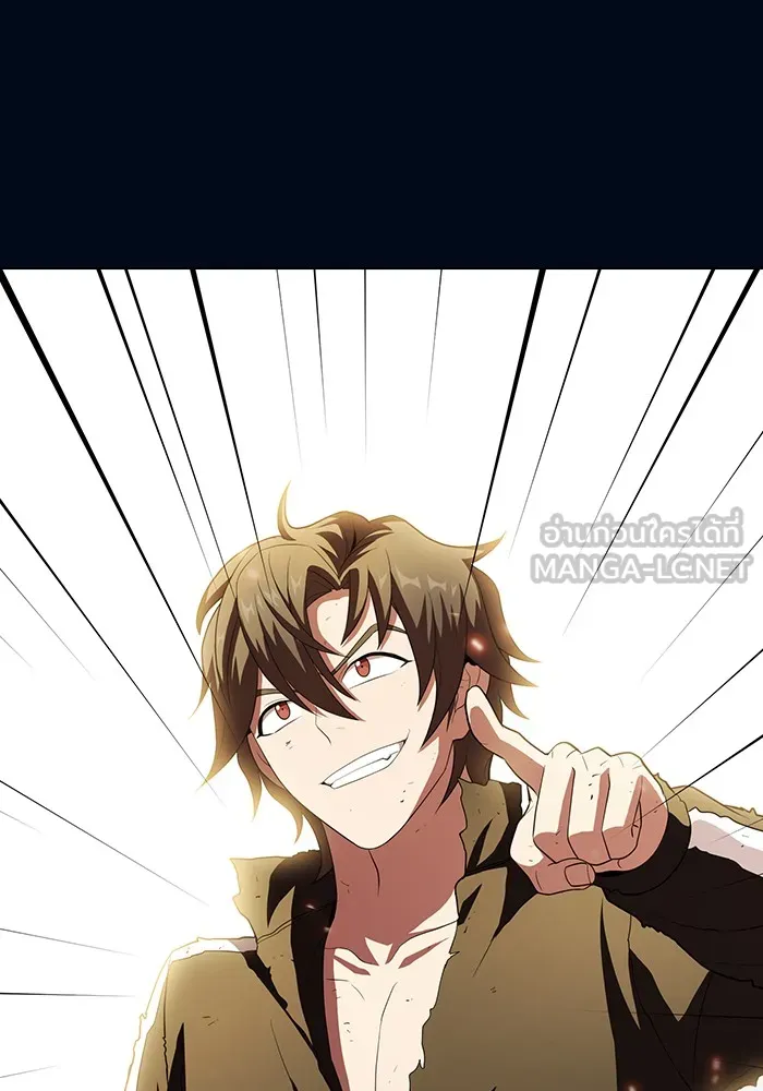 ผู้เล่นขั้นเทพแห่งหอคอยฝึกสอน ตอนที่ 41 รูปที่ 24
