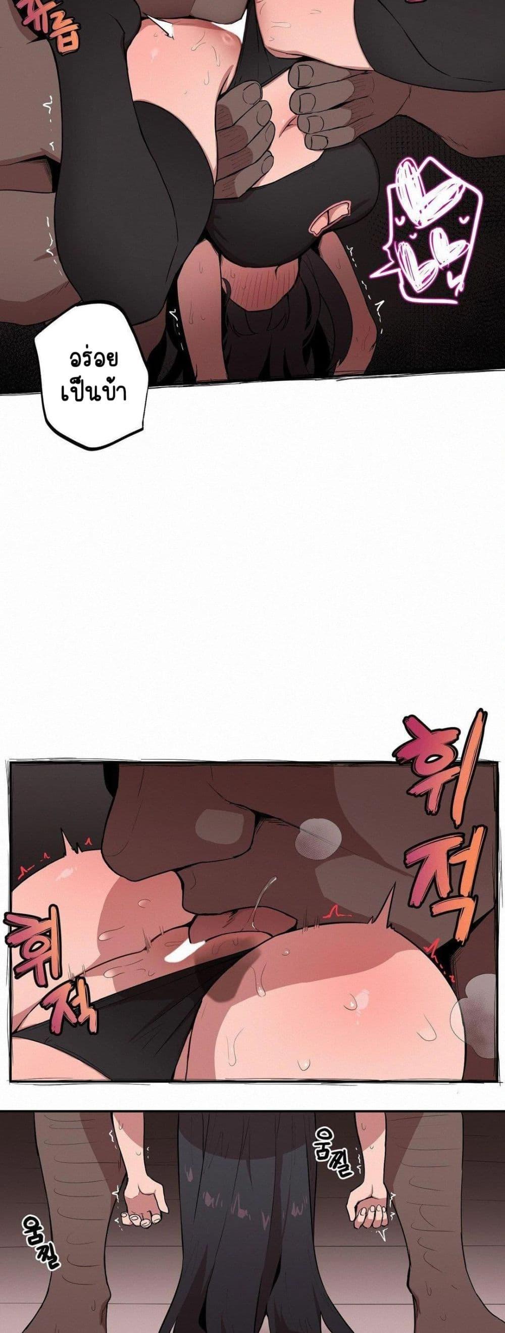 Doujin-Lc- อ่าน โดจิน มังฮวา เกาหลี ญี่ปุ่น จีน แปลไทย Noona and her BIG ตอนที่ 1 2 3 4 5 6 7 8 9 10 11 12 13 14 ฟรี ไม่มีโฆษณา อ่าน โดจิน Manhwa เกาหลี ญี่ปุ่น จีน เรามีครบ คัดมาให้เน้นๆ โดจิน 18+ รับประกันความฟินโดย  Doujin Lc