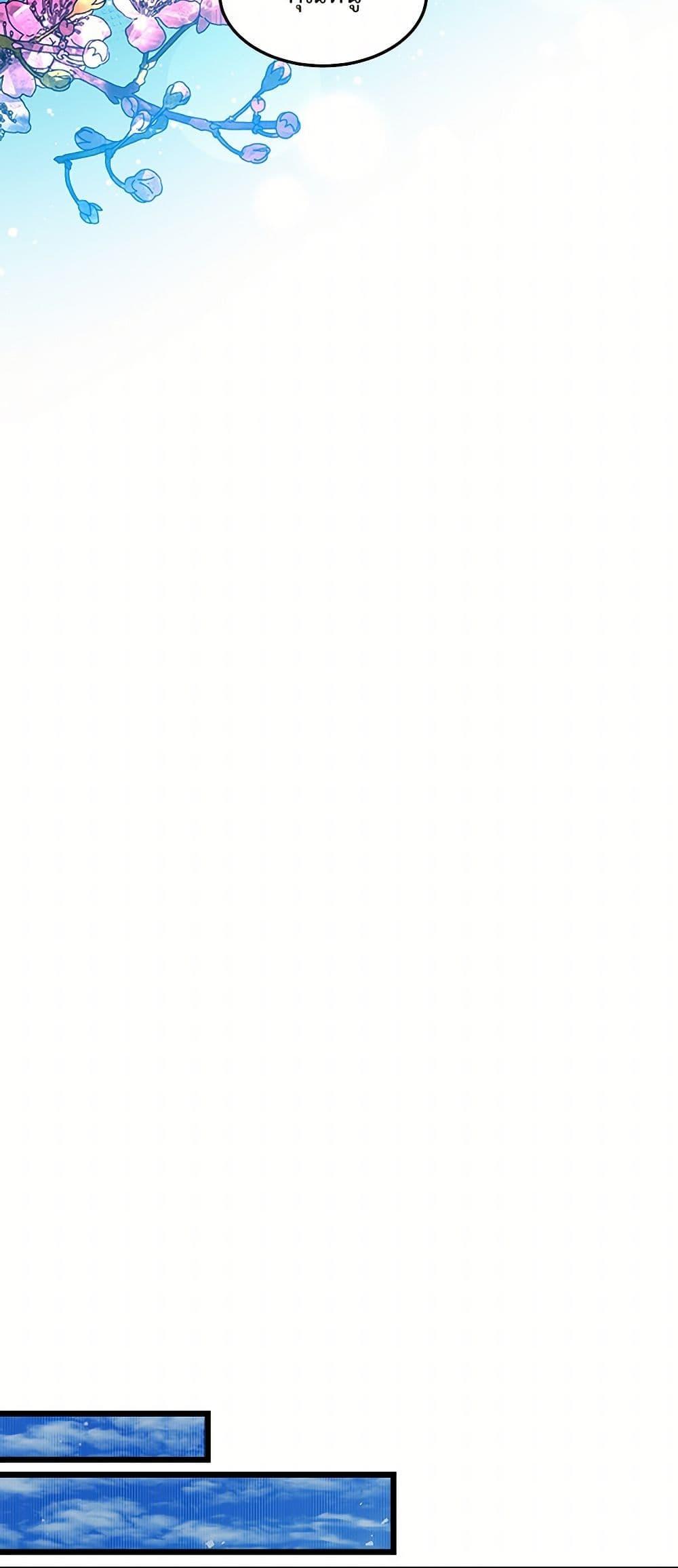 Manga-lc-com อ่านมังงะ อ่านการ์ตูน ออนไลน์ ฟรี The Lady’s Butler ตอนที่ 1 2 3 4 5 6 7 8 9 10 11 12 13 14 ฟรี ไม่มีโฆษณา Manga-lc - อ่าน มังงะ อ่าน การ์ตูน ออนไลน์ อ่านมังงะ ฟรี