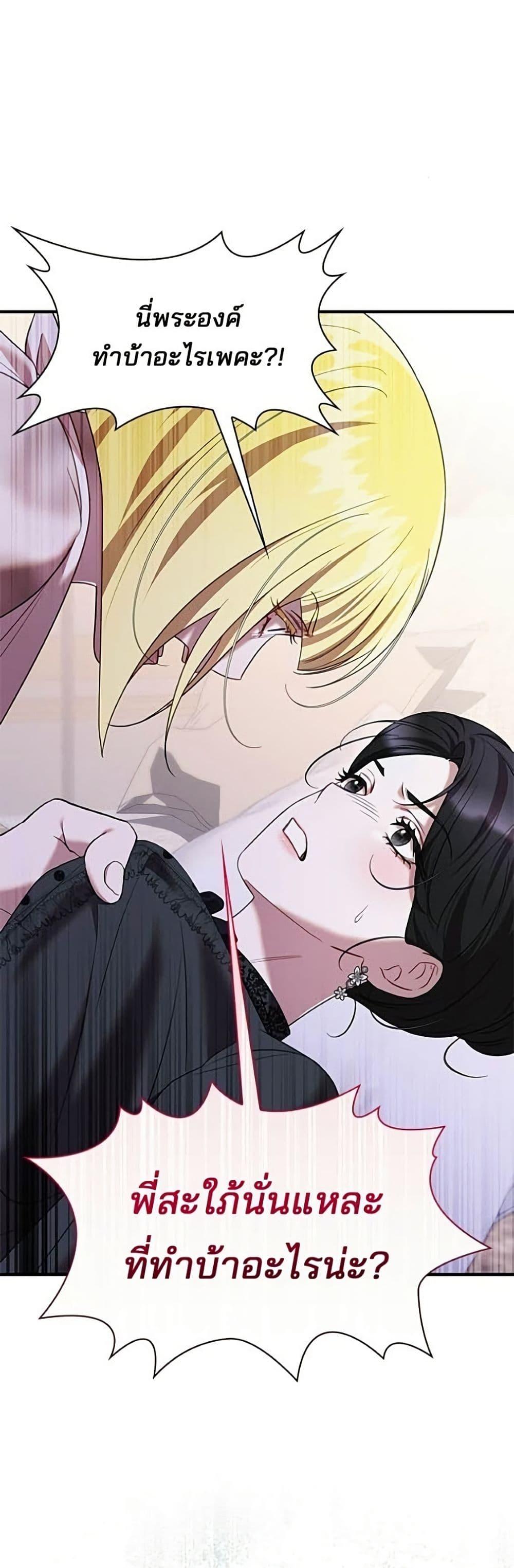 Manga-lc-com อ่านมังงะ อ่านการ์ตูน ออนไลน์ ฟรี One Day My Sister Died ตอนที่ 1 2 3 4 5 6 7 8 9 10 11 12 13 14 ฟรี ไม่มีโฆษณา Manga-lc - อ่าน มังงะ อ่าน การ์ตูน ออนไลน์ อ่านมังงะ ฟรี