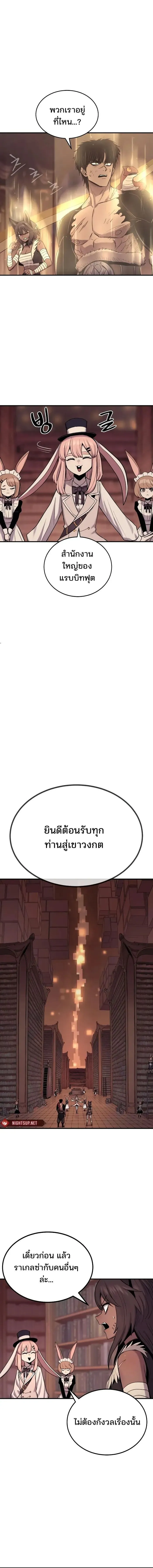 Manga-lc-com อ่านมังงะ อ่านการ์ตูน ออนไลน์ ฟรี Wailing Perversion ตอนที่ 1 2 3 4 5 6 7 8 9 10 11 12 13 14 ฟรี ไม่มีโฆษณา Manga-lc - อ่าน มังงะ อ่าน การ์ตูน ออนไลน์ อ่านมังงะ ฟรี
