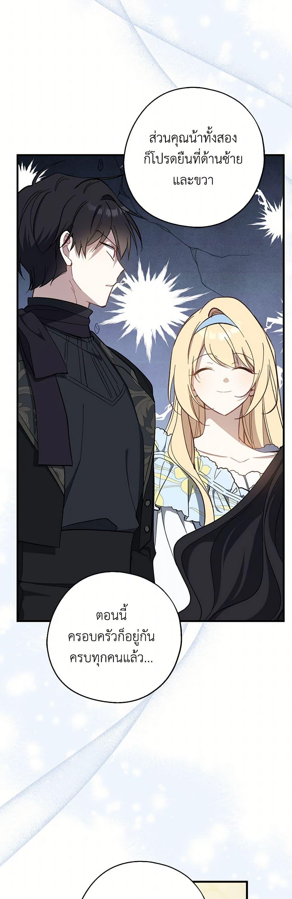 Manga-lc-com อ่านมังงะ อ่านการ์ตูน ออนไลน์ ฟรี Here Comes The Silver Spoon! ตอนที่ 1 2 3 4 5 6 7 8 9 10 11 12 13 14 ฟรี ไม่มีโฆษณา Manga-lc - อ่าน มังงะ อ่าน การ์ตูน ออนไลน์ อ่านมังงะ ฟรี