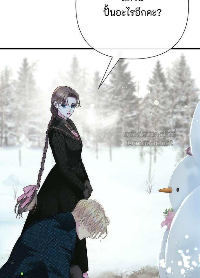 Doujin-Lc- อ่าน โดจิน มังฮวา เกาหลี ญี่ปุ่น จีน แปลไทย องค์ชายผู้อื้อฉาว ตอนที่ 1 2 3 4 5 6 7 8 9 10 11 12 13 14 ฟรี ไม่มีโฆษณา อ่าน โดจิน Manhwa เกาหลี ญี่ปุ่น จีน เรามีครบ คัดมาให้เน้นๆ โดจิน 18+ รับประกันความฟินโดย Doujin Lc
