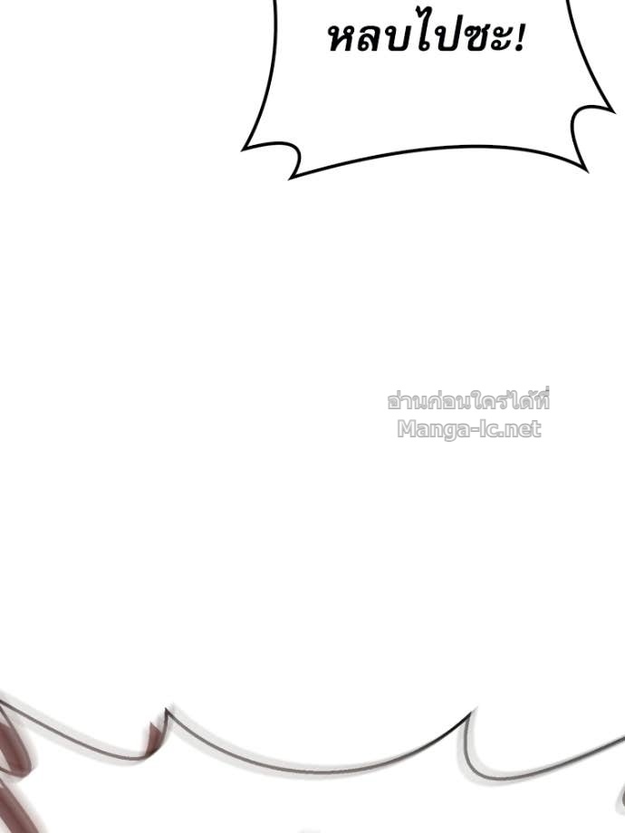 Doujin-Lc- อ่าน โดจิน มังฮวา เกาหลี ญี่ปุ่น จีน แปลไทย หยุดนะจอมมาร ฮีโร่ล้อมไว้หมดแล้ว ตอนที่ 1 2 3 4 5 6 7 8 9 10 11 12 13 14 ฟรี ไม่มีโฆษณา อ่าน โดจิน Manhwa เกาหลี ญี่ปุ่น จีน เรามีครบ คัดมาให้เน้นๆ โดจิน 18+ รับประกันความฟินโดย Doujin Lc